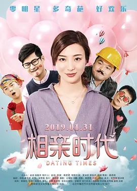 久久伊人精品